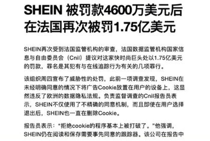 跨境电商犯法不 - 跨境电商犯法不犯罪 跨境电商犯法不 - 跨境电商犯法不犯罪