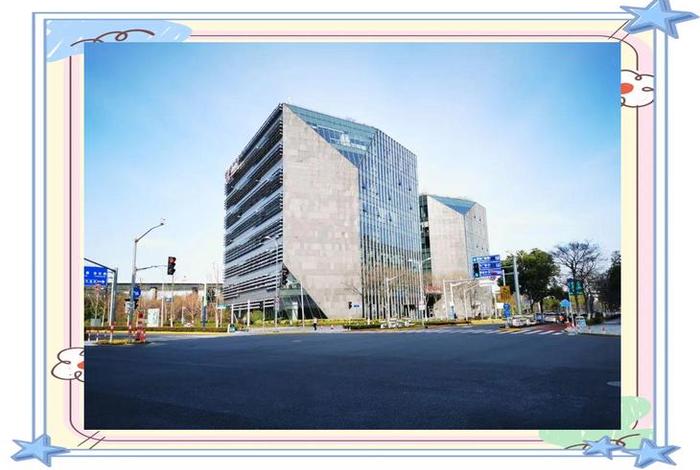 上海北虹桥电子商务发展有限公司、上海北虹桥电子商务发展有限公司怎么样 上海北虹桥电子商务发展有限公司、上海北虹桥电子商务发展有限公司怎么样