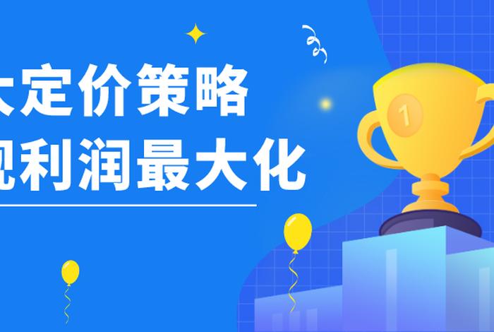 知无不言跨境电商论坛怎么注册 知无不言跨境电商论坛邀请链接