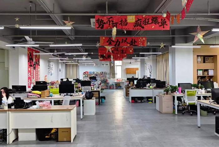 电商商家黄页（电商商家黄页怎么写）