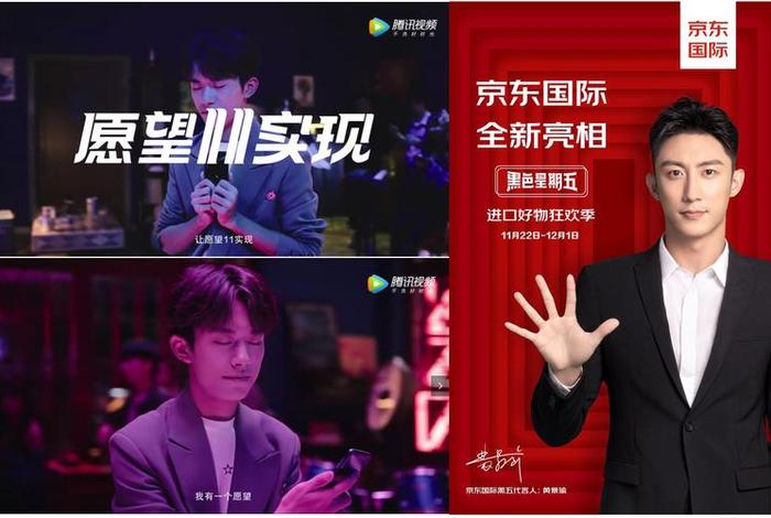 卓胜星选电商靠谱吗、卓胜星选电商平台是真的吗 卓胜星选电商靠谱吗、卓胜星选电商平台是真的吗