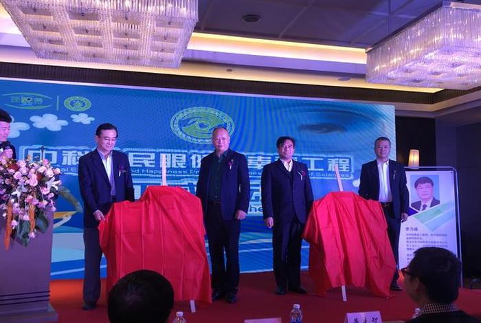 电创公司潘民 - 电创公司潘民简历 电创公司潘民 - 电创公司潘民简历