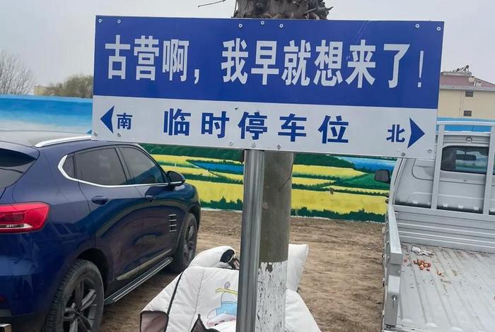 山东直播基地在哪里 - 山东直播基地在哪里啊 山东直播基地在哪里 - 山东直播基地在哪里啊