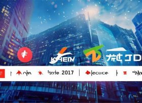三大电商a股上市，三大电商a股上市时间