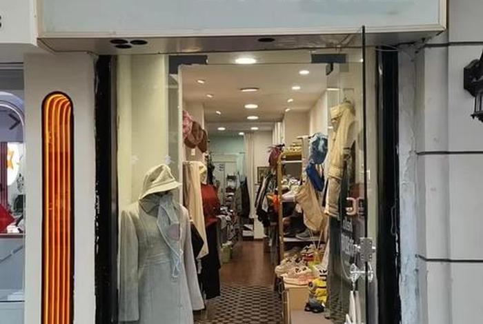 日本电商店铺 - 日本电商店铺名字大全 日本电商店铺 - 日本电商店铺名字大全