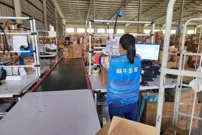 自己在家怎么做电商打包带货 自己在家怎么做电商打包带货赚钱