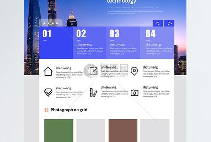 电商网站和ui设计有关系吗；电商设计和ui设计哪个发展好