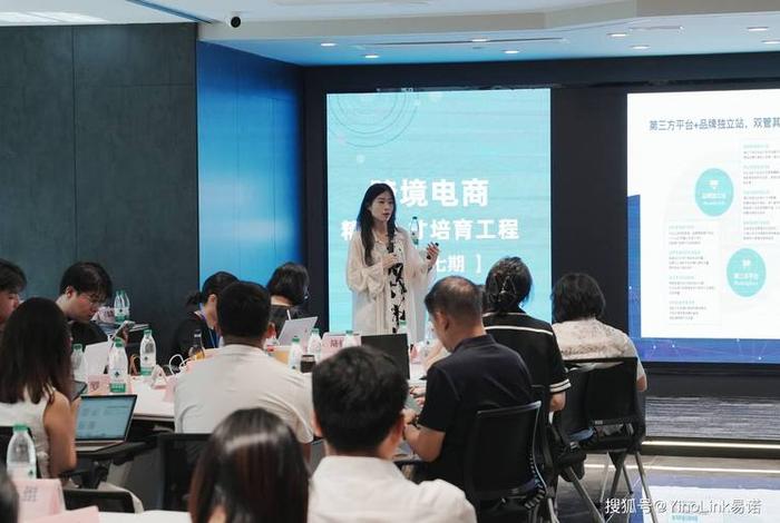 宁波跨境电商公司有哪些 宁波跨境电商公司有哪些公司 宁波跨境电商公司有哪些 宁波跨境电商公司有哪些公司