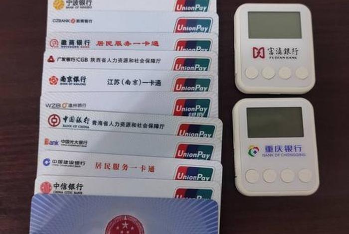 广东卡商;广东商城手机卡是什么 广东卡商;广东商城手机卡是什么