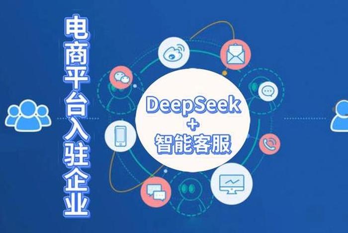 赋能电商什么意思 - 赋能电商什么意思啊 赋能电商什么意思 - 赋能电商什么意思啊