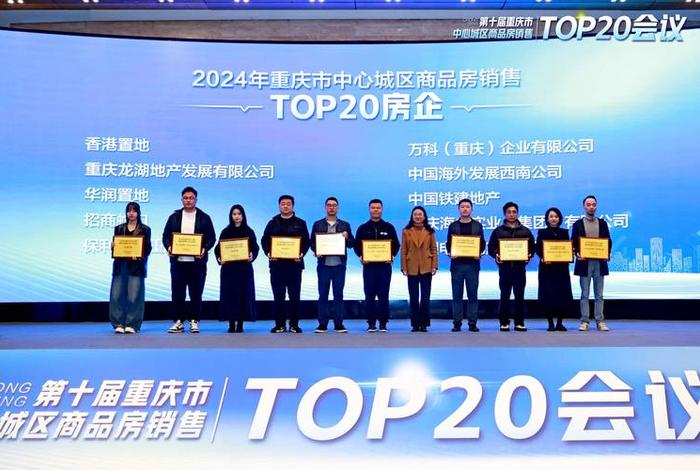 重庆电商平台开发、重庆电商平台开发商排名 重庆电商平台开发、重庆电商平台开发商排名