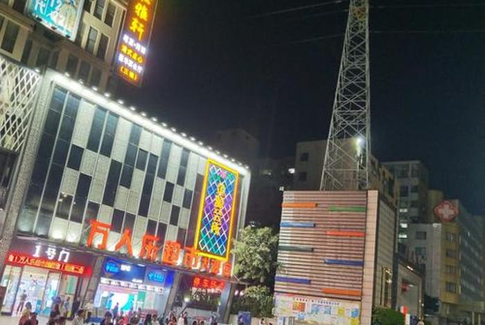 大源电商文化广场、大源商业广场有什么好玩的 大源电商文化广场、大源商业广场有什么好玩的