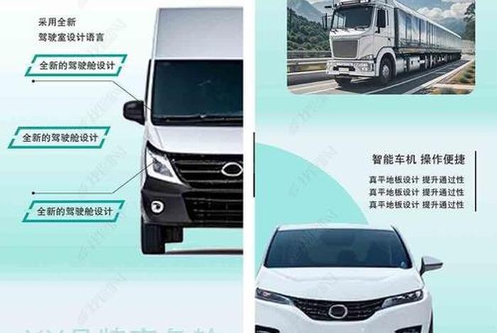 大唐电商官网、大唐电商官网首页