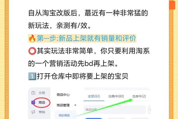 什么电商平台最容易出单 什么电商平台最容易出单子 什么电商平台最容易出单 什么电商平台最容易出单子