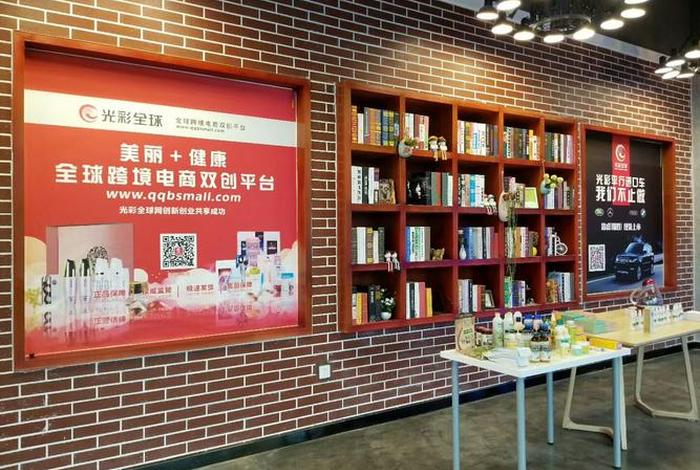 三德电商服务集团(三德电商服务集团可靠么) 三德电商服务集团(三德电商服务集团可靠么)