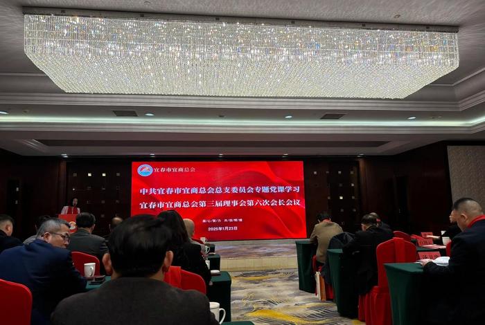 宜商三电指的是什么;宜商酒店是什么旗下的 宜商三电指的是什么;宜商酒店是什么旗下的