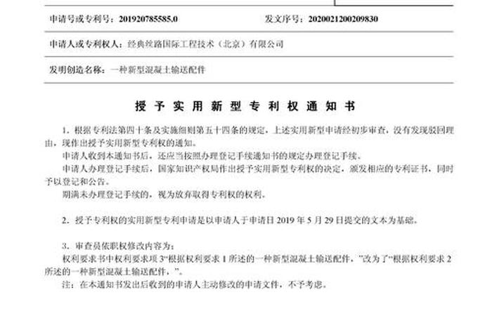 采购电商平台链接怎么填;采购电商平台链接怎么填写内容 采购电商平台链接怎么填;采购电商平台链接怎么填写内容