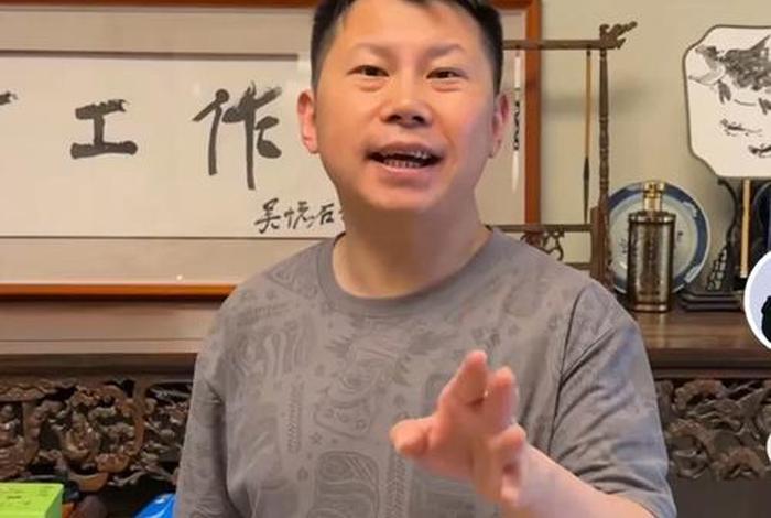 云麦电商老板，云麦电商老板是谁