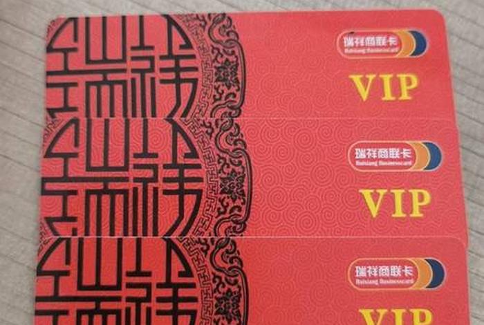 商卡是什么手机卡,商卡是什么手机卡类型 商卡是什么手机卡,商卡是什么手机卡类型