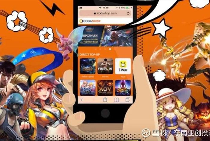 腾讯电商怎么赚钱 腾讯电商怎么赚钱的 腾讯电商怎么赚钱 腾讯电商怎么赚钱的