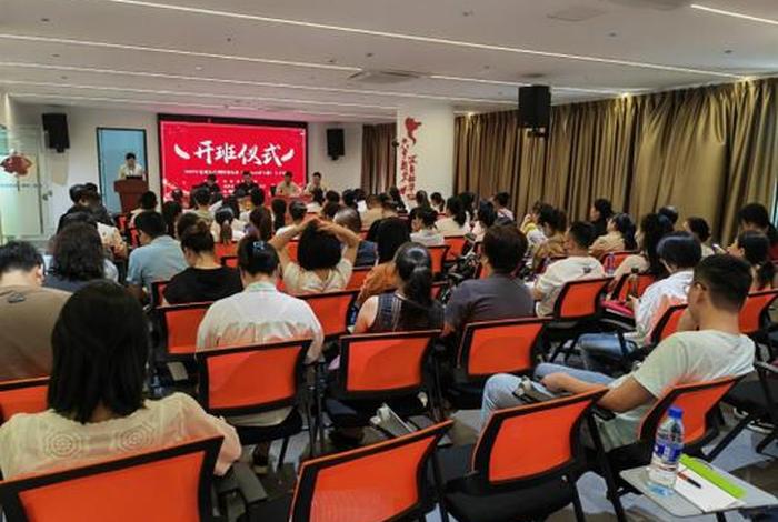 跨境电商培训班推广引流、跨境电商培训班培训 跨境电商培训班推广引流、跨境电商培训班培训