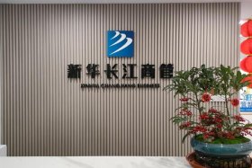 商管公司是干什么的 - 商管公司是干什么的公司