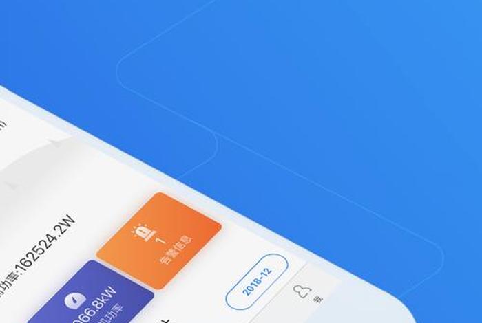 shine全球商家平台（shine全球商家平台app下载）