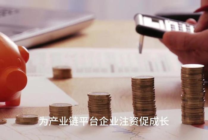 赋能电商助力企业成长;电商赋能企业转型 赋能电商助力企业成长;电商赋能企业转型
