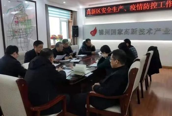 商务局电话24小时客服热线,德州市商务局电话24小时客服热线 商务局电话24小时客服热线,德州市商务局电话24小时客服热线