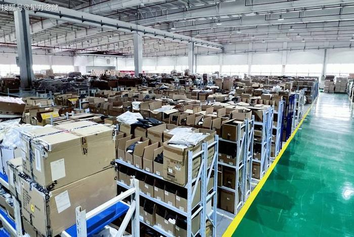 服饰电商仓库、服饰电商仓库设计图 服饰电商仓库、服饰电商仓库设计图