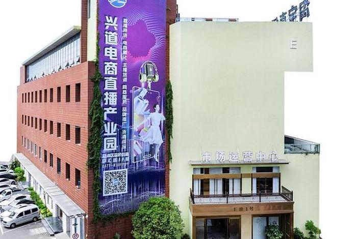 温州电商公司有哪些；温州有哪些好点的电商公司