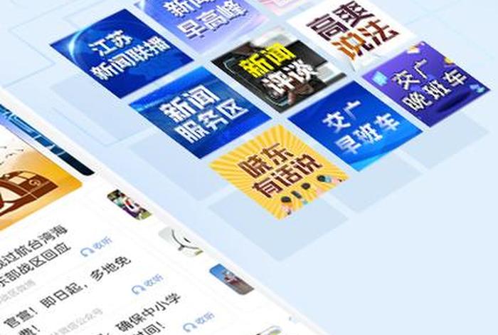 蓝海转转电商平台官网 - 蓝海转转电商平台官网首页 蓝海转转电商平台官网 - 蓝海转转电商平台官网首页