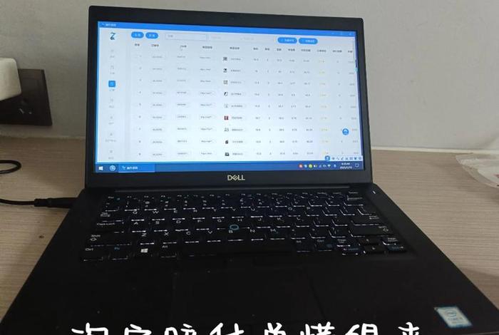 电商的赔付标准是什么 电商的赔付标准是什么意思 电商的赔付标准是什么 电商的赔付标准是什么意思