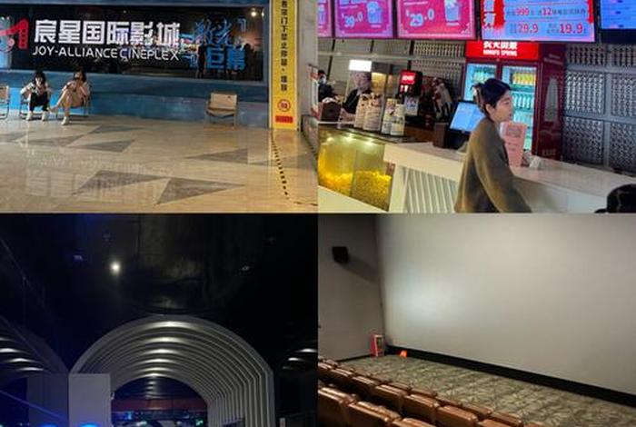 南上电影；上南电影院开门了吗