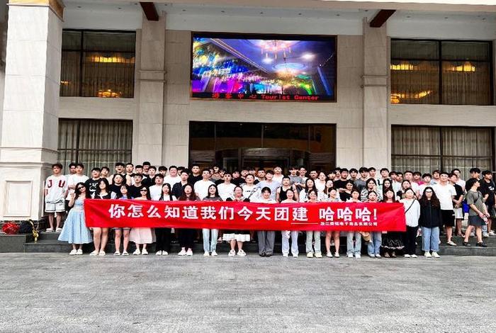 荣铭电商是干嘛的、荣铭电商是干嘛的公司 荣铭电商是干嘛的、荣铭电商是干嘛的公司