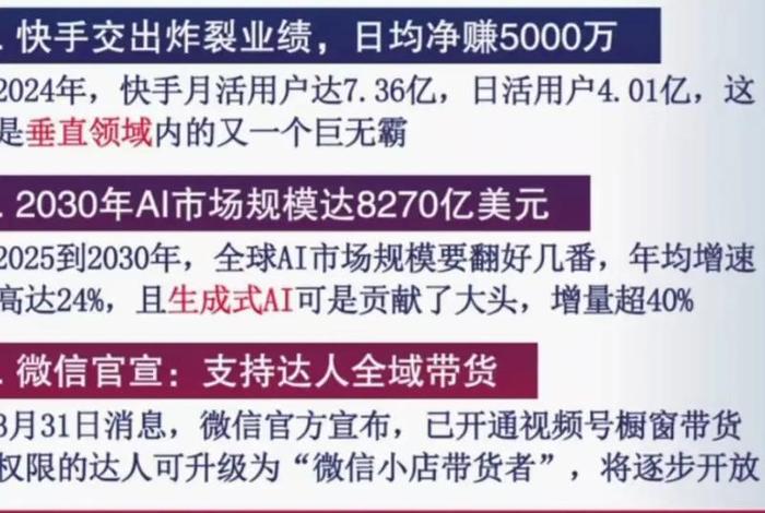 电商做跨境服务是什么意思;电商做跨境服务是什么意思啊 电商做跨境服务是什么意思;电商做跨境服务是什么意思啊
