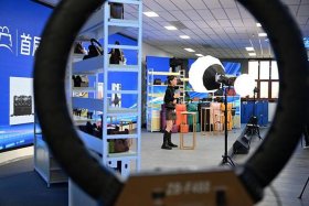 电商直播间-（电商直播间--）