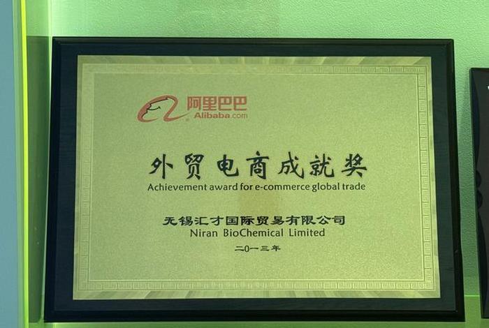 电商排版三大招；电商排版三大招牌图片