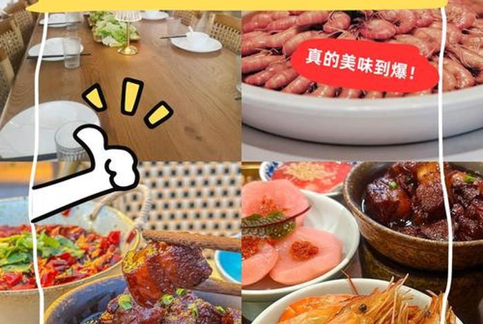 在上海买菜怎么样,在上海买菜怎么样啊 在上海买菜怎么样,在上海买菜怎么样啊