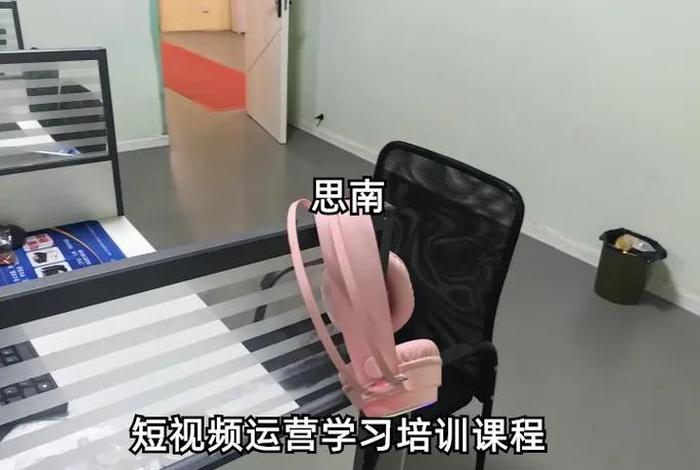 电商班课程 电商课程入门 电商班课程 电商课程入门