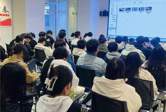 电商学员（百川电商学院）