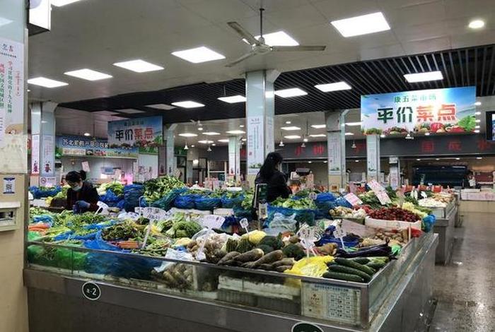 在上海买菜怎么样,在上海买菜怎么样啊 在上海买菜怎么样,在上海买菜怎么样啊