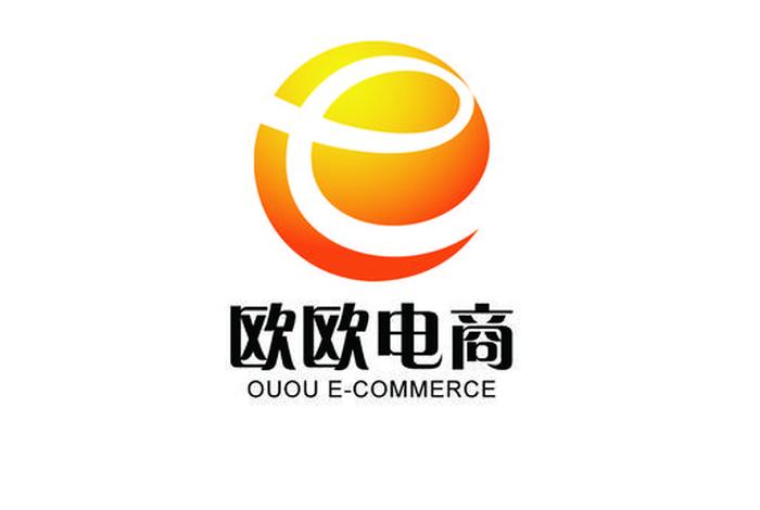 宁波电商品牌;宁波电商品牌有哪些 宁波电商品牌;宁波电商品牌有哪些