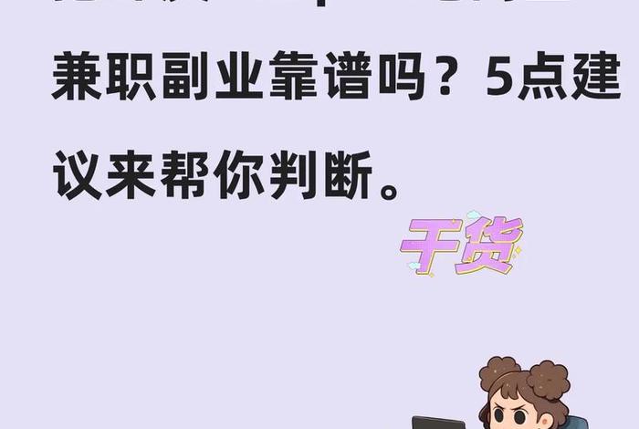 做虾皮跨境电商赚钱吗;做虾皮跨境电商赚钱吗知乎 做虾皮跨境电商赚钱吗;做虾皮跨境电商赚钱吗知乎
