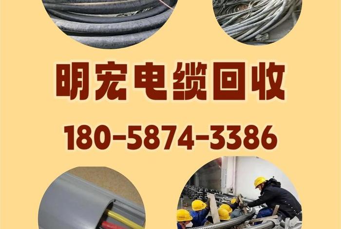 商电需要拉什么线 - 商用电线什么牌子好 商电需要拉什么线 - 商用电线什么牌子好