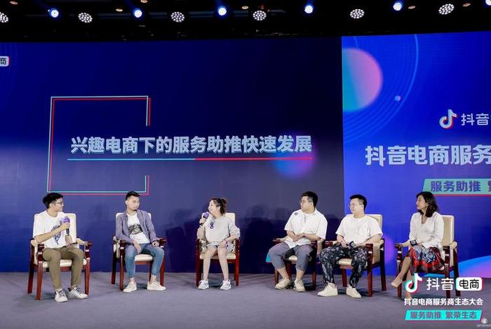 天商电子商务选修课 - 天商电子商务选修课学什么 天商电子商务选修课 - 天商电子商务选修课学什么