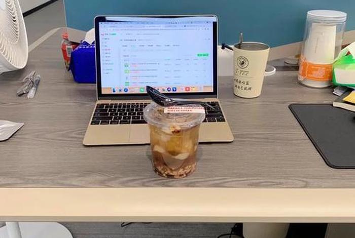 电商老出差是干什么的;电商老出差是干什么的工作 电商老出差是干什么的;电商老出差是干什么的工作