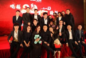 南极电商(上海)有限公司 南极电商(上海)有限公司电话