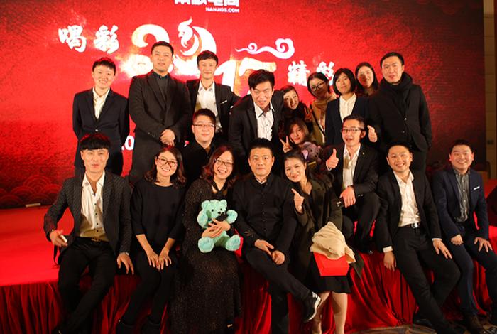 南极电商(上海)有限公司 南极电商(上海)有限公司电话 南极电商(上海)有限公司 南极电商(上海)有限公司电话