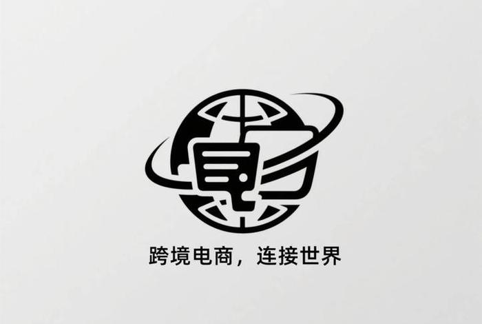 云上城跨境电商是什么、云上城跨境电商是什么公司 云上城跨境电商是什么、云上城跨境电商是什么公司